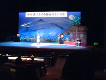 第21回淀川三十石船舟唄全国大会